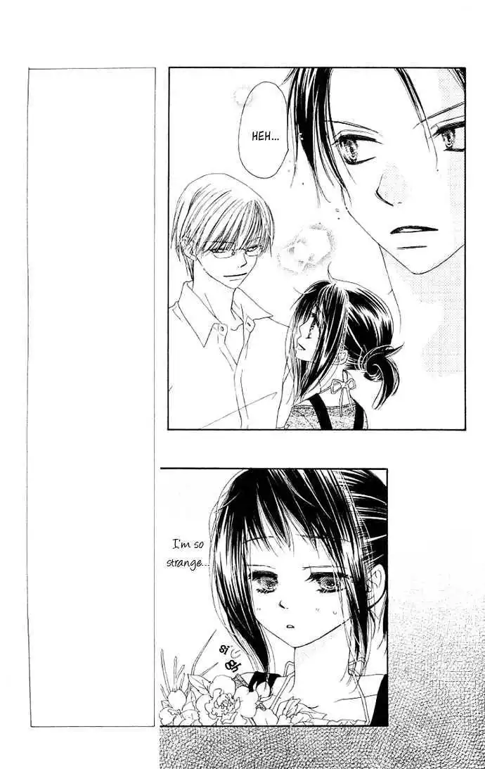 Kiss/Hug Chapter 3 14